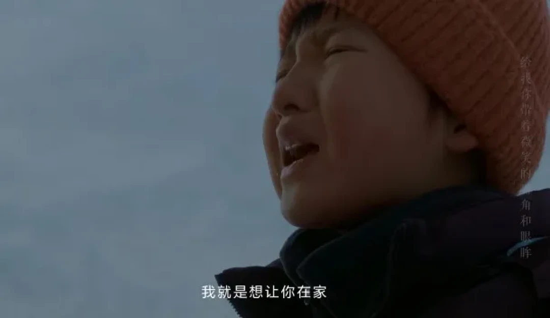 手机贺岁片交锋,华为苹果谁更懂中国人的春节?