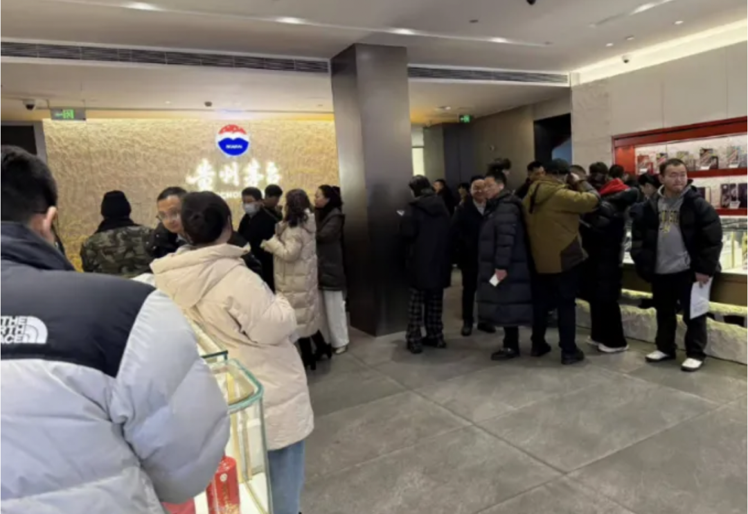 茅台春节动销火热,市场化改革激活消费新动能