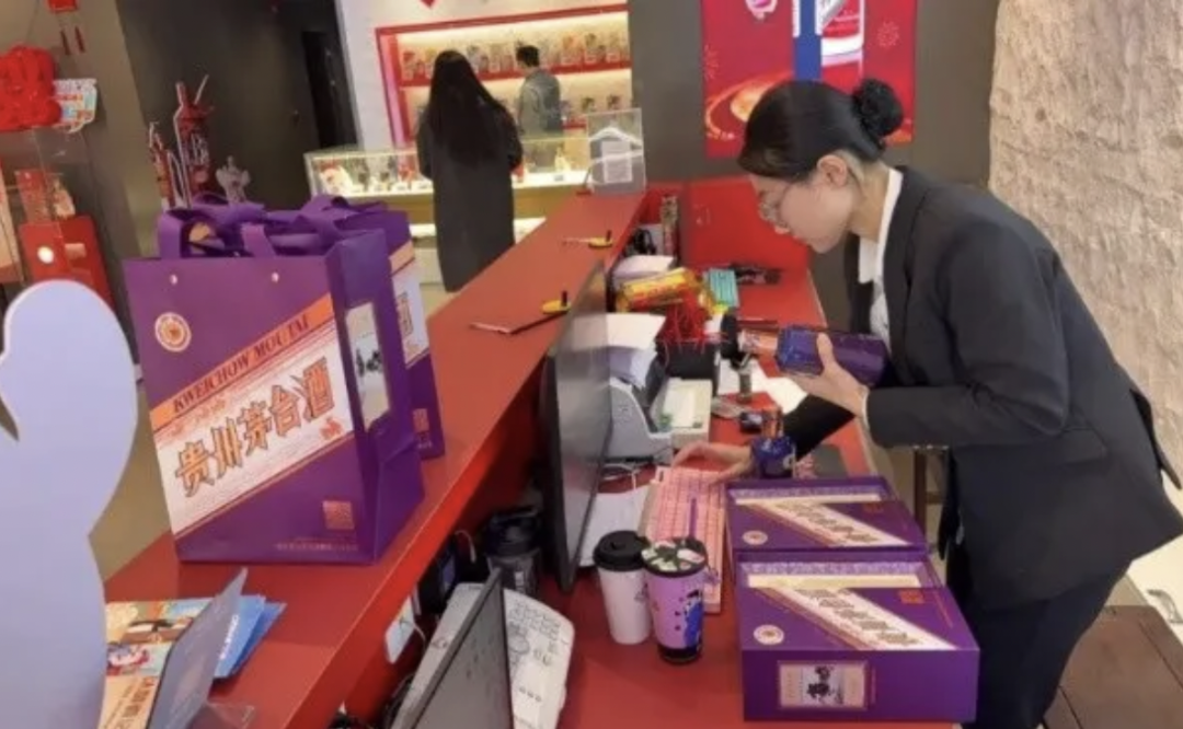 茅台春节动销火热,市场化改革激活消费新动能