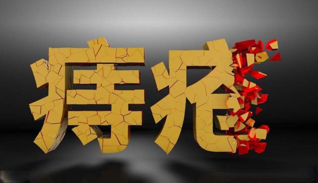 您有洗屁股的习惯吗?提醒:天天洗肛门的人,能收获4个惊人好处