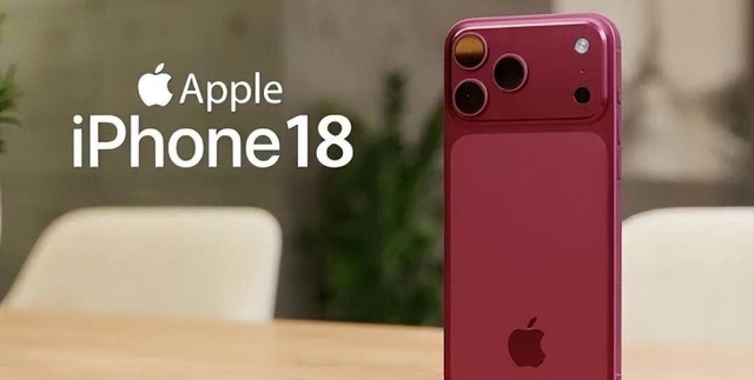 果粉集体破防!iPhone18 Pro Max五大新配置曝光,还要涨价?