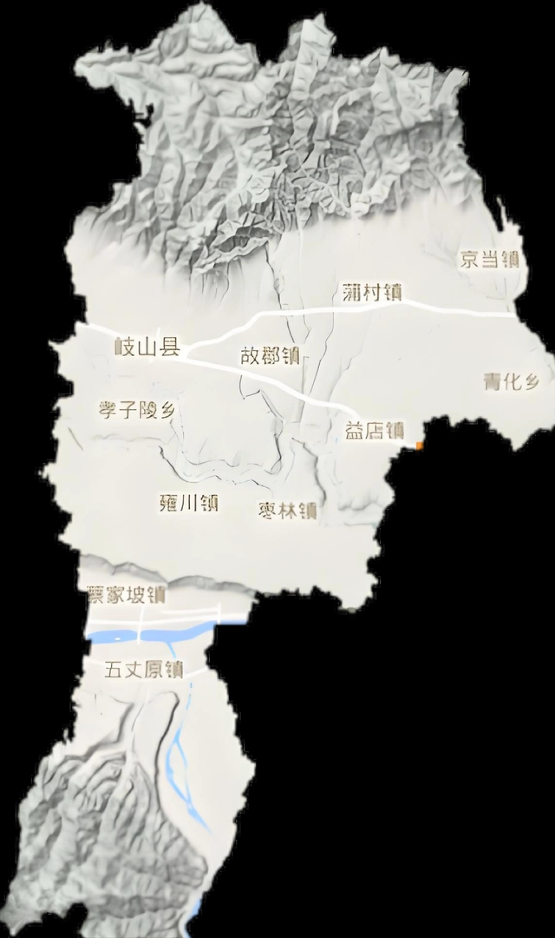 岐山县凭什么成为关中最独特的县城？历史、地理、美食全线出圈