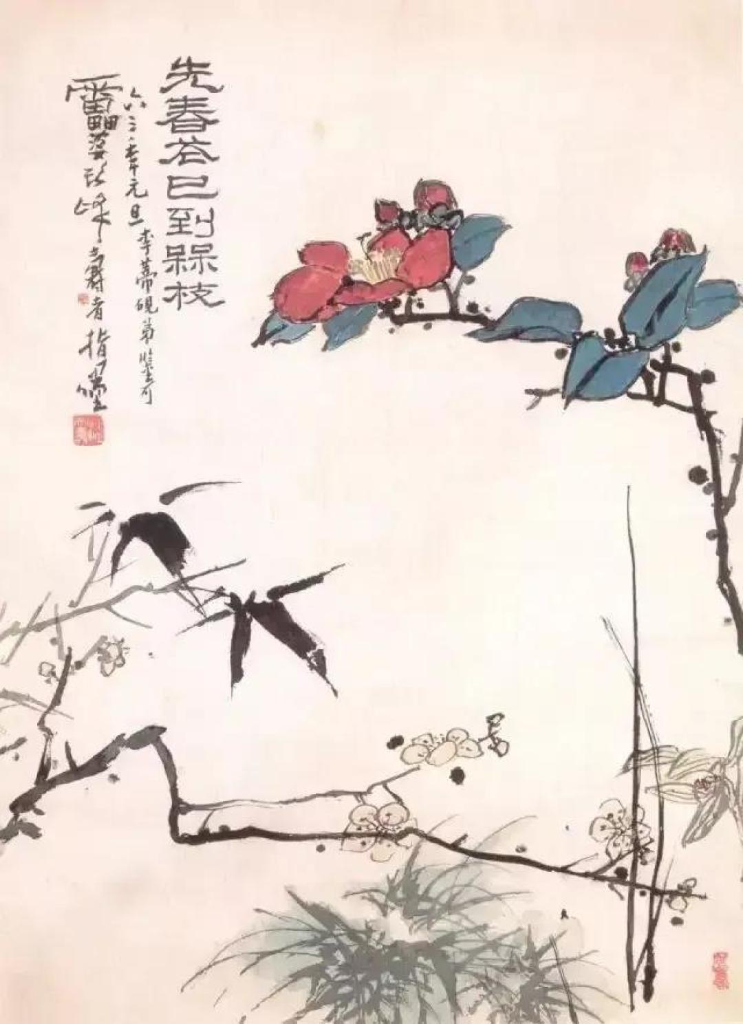 铁笔开奇境 雄魂铸画坛——潘天寿的霸悍笔墨与艺术风骨