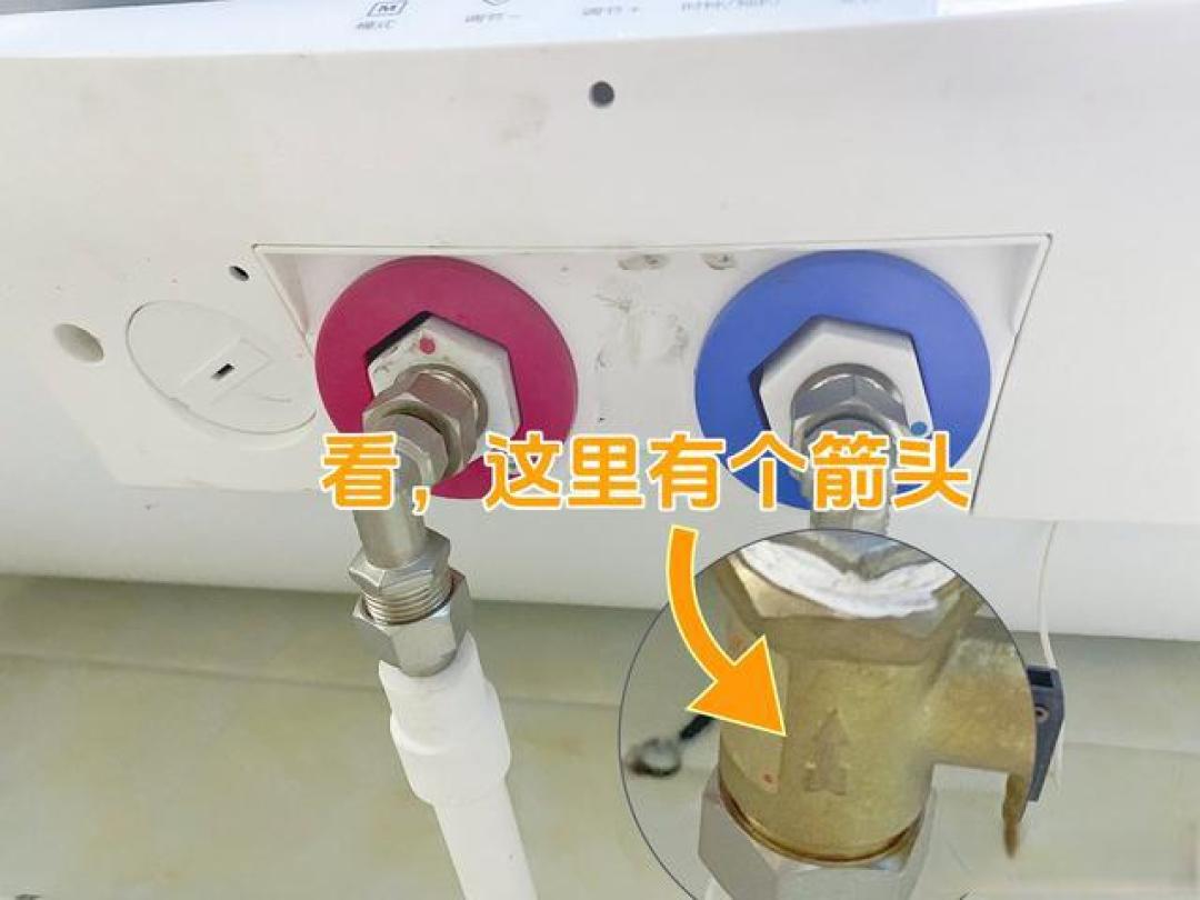 电热水器阀门滴水,一个动作就能解决,花了我300块才知道