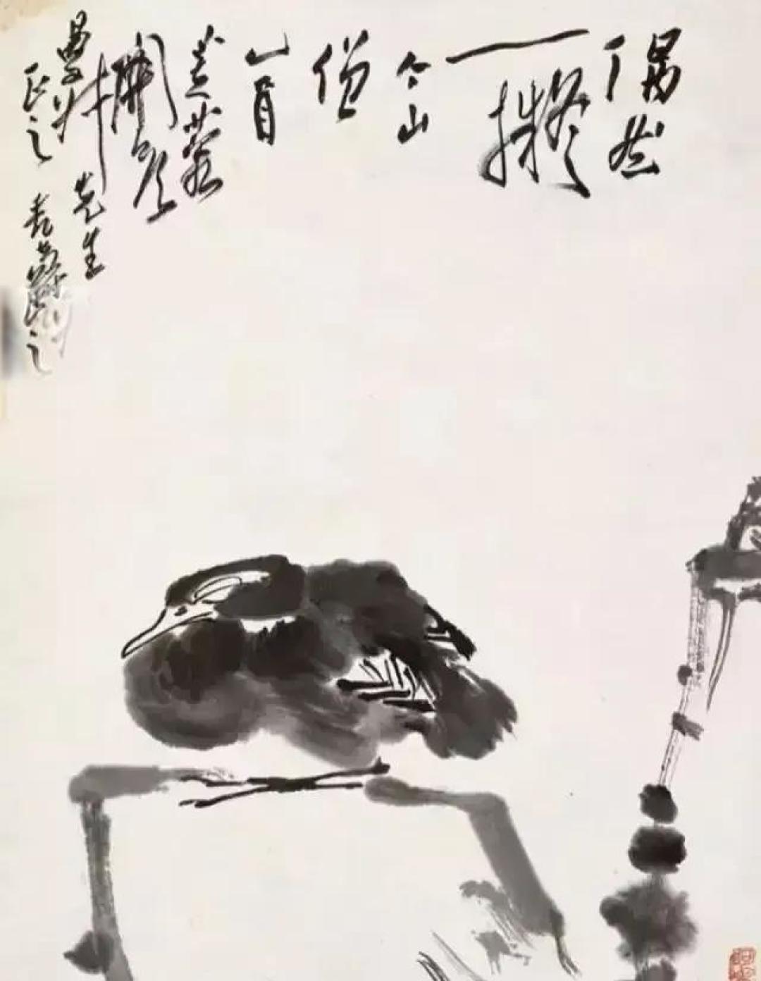 铁笔开奇境 雄魂铸画坛——潘天寿的霸悍笔墨与艺术风骨