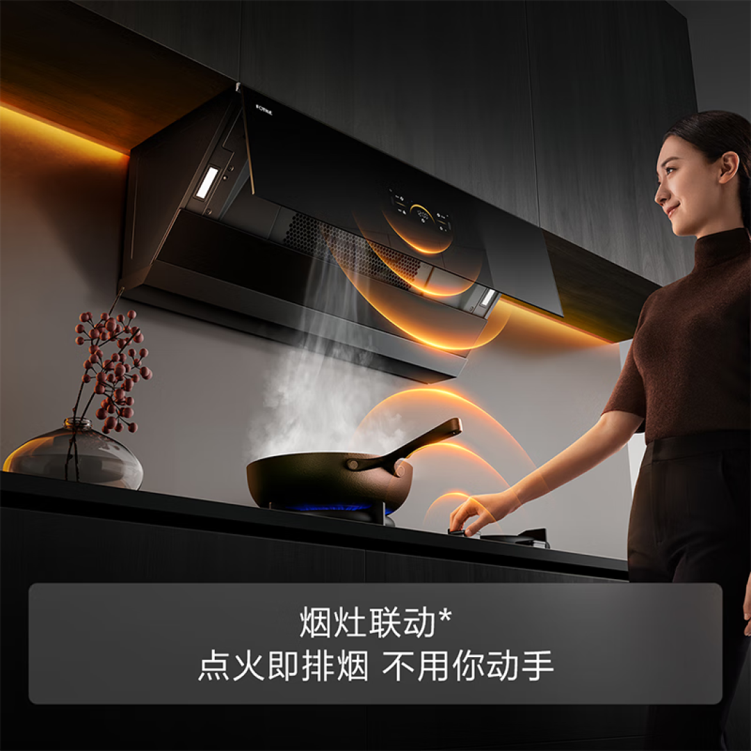 方太油烟机哪个质量最好,如何选择适合你的理想油烟机