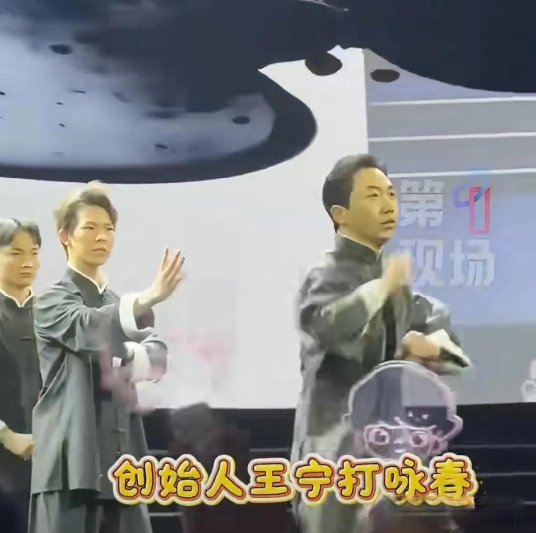 泡泡玛特年会创始人王宁表演咏春拳,沈腾等嘉宾现身现场,为啥能这么出圈?你有哪些有趣的年会经历?