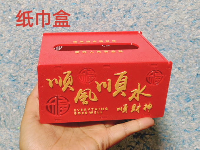 拓竹3D打印机
