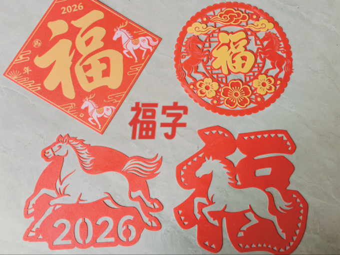 拓竹3D打印机