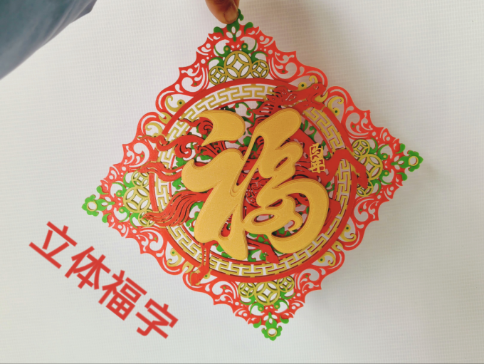 拓竹3D打印机