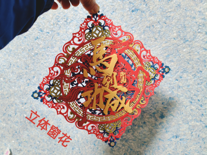 拓竹3D打印机