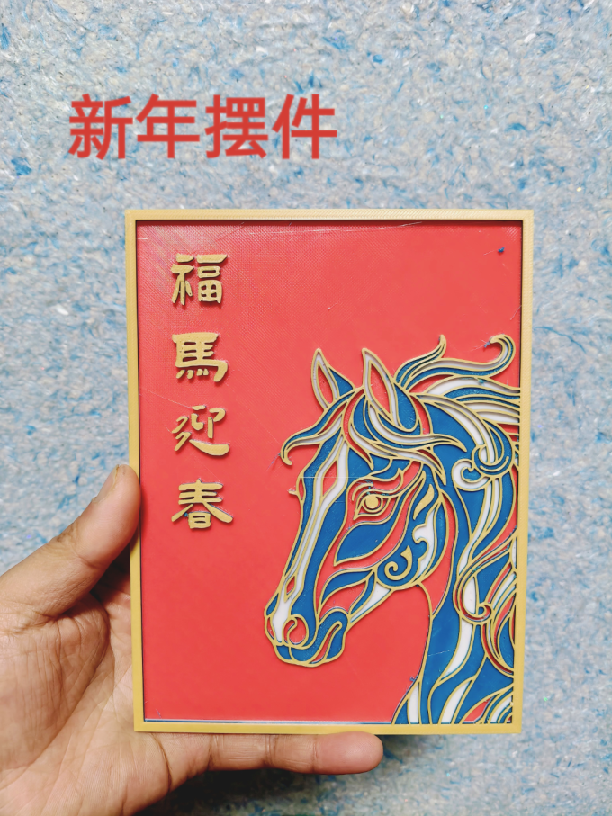 拓竹3D打印机