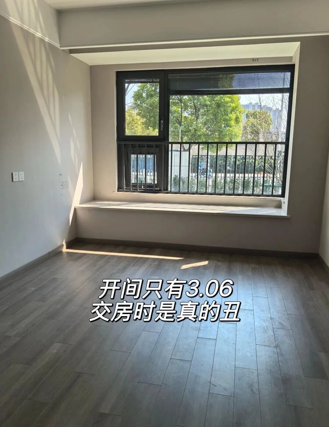 打脸设计师!主卧开间仅 3.06 米,我偏要做整排床尾柜,入住香哭了!