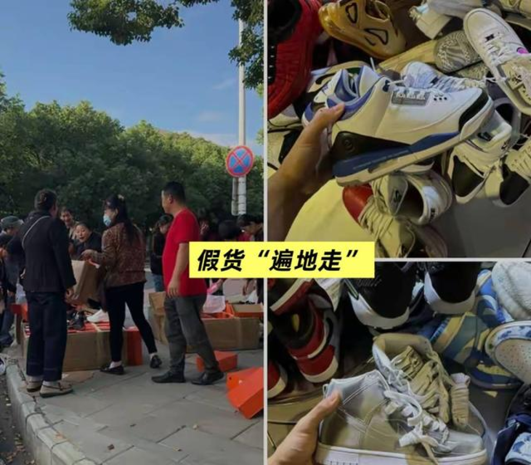 男人上了年纪,鞋子尽量别穿耐克、李宁,换成这些中产品牌更高级