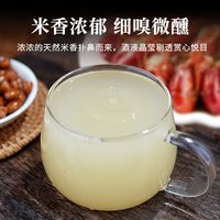 会员之声 | 一壶浊酒喜相逢，中国黄酒界的活化石——论“壶”卖的房县黄酒俏销全国