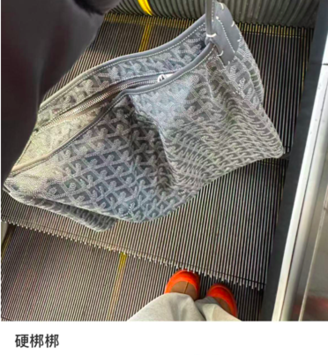 人在东北,刚下高铁,包比我先冻硬了