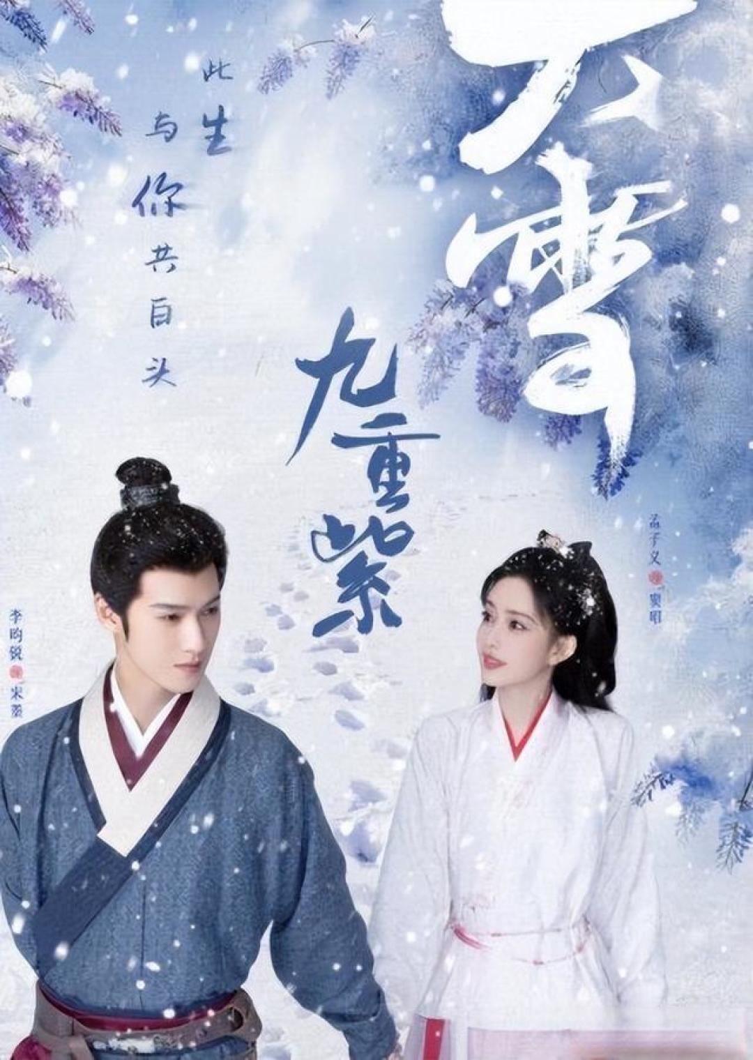 近3年熬夜也要追完的6部古装剧，有颜值有演技，全看过的慧眼识珠