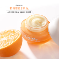 「韩女的秘密」💕这些才是她们真正在用的宝藏好物 
#新年净妆迎好运 #潮妆研究所 #韩系彩妆 #韩女妆容 #爱豆同款