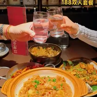 山野板扎·云贵川Bistro #山野板扎#云贵川bistro#山野板扎上新#上海美食