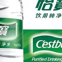 怡宝：四十年的纯净记忆