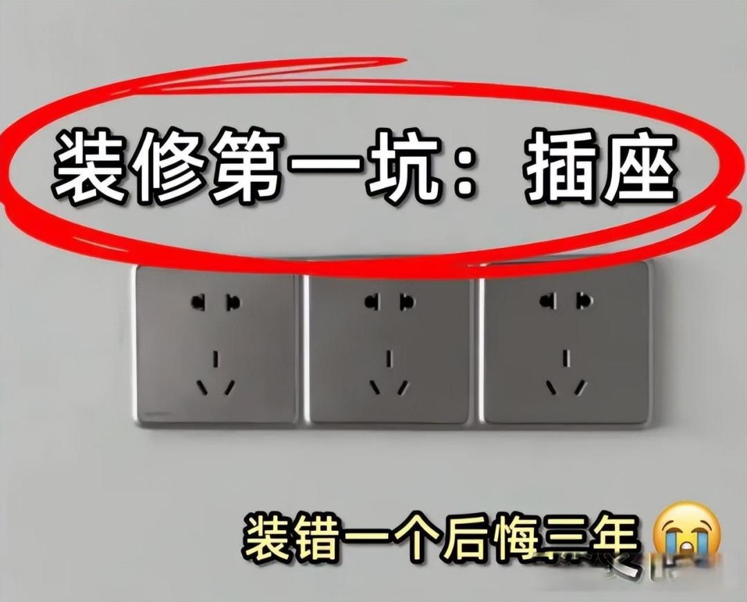 第二次装修,我依然坚持这6个“装修决定”,入住幸福感倍增!