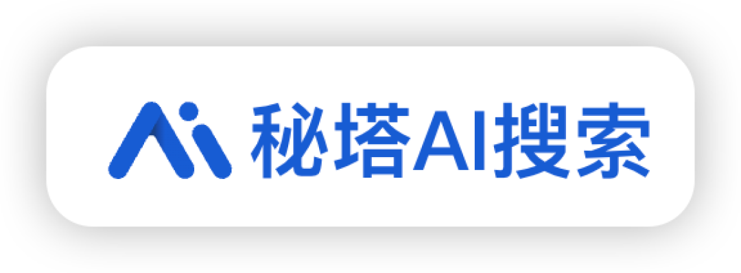 有好用的ai写作工具推荐吗?国内哪些好用呢?