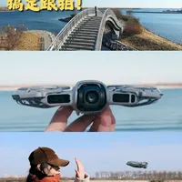 拍照不求人！一个人也能搞定旅拍vlog 啦 #大疆 #大疆Neo2 #vlog日常 #拍照不求人 #无人机