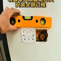 第一视角带你观看领普零火版智能开关安装全过程 #安装开关插座#领普科技#智能开关#接线#全屋智能易步到位#@全民易装·全屋智能官方