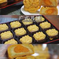 如何自制经典广式月饼？