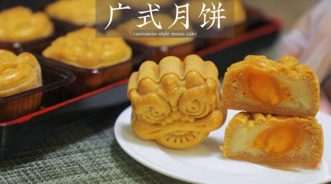 如何自制经典广式月饼？