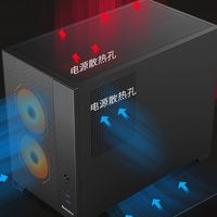 机箱风道优化指南：前置/顶置/后置风扇怎么装散热效率最高？