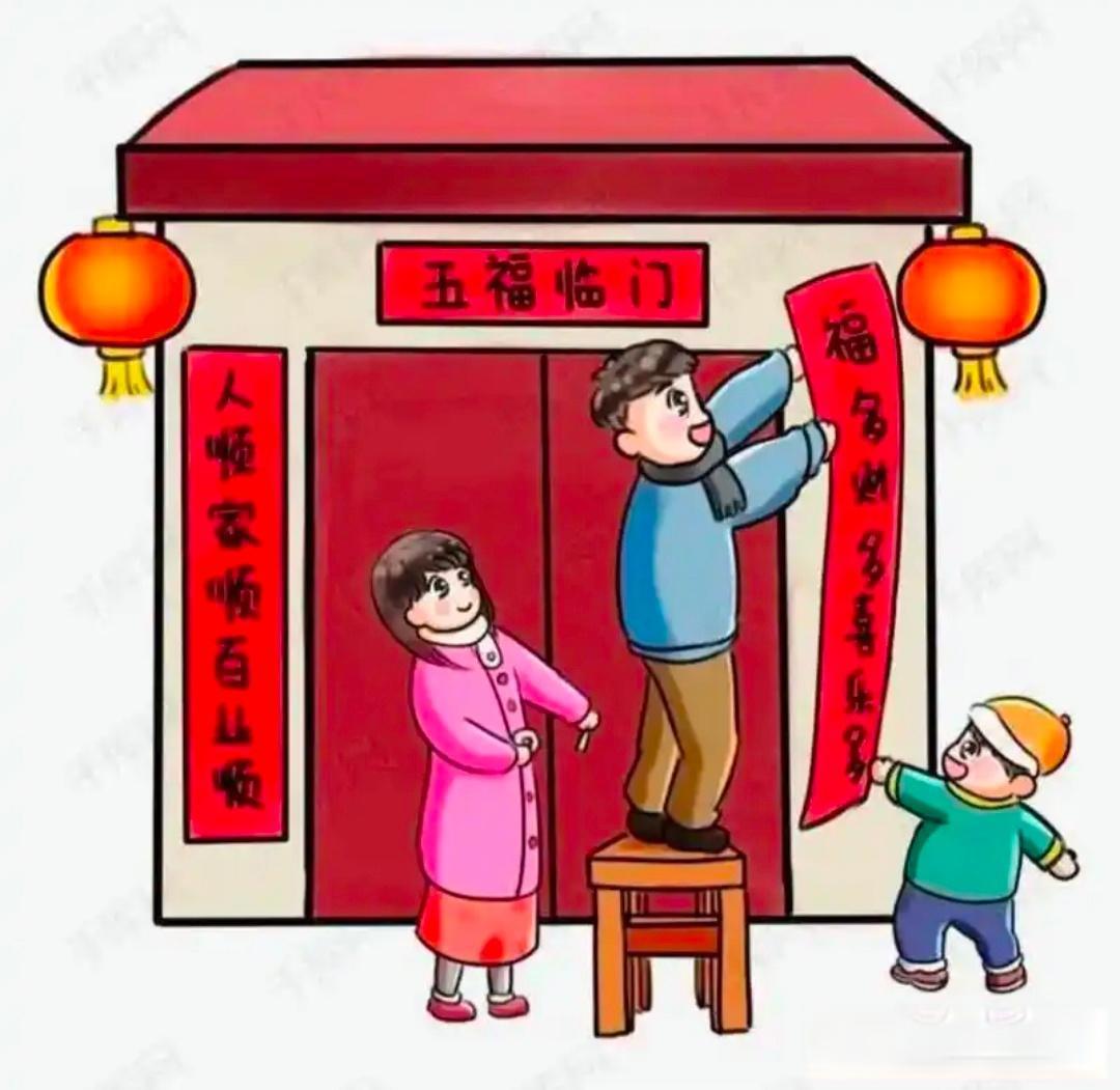 过年千万不要这样贴春联,不吉利,还闹笑话,一定要知道