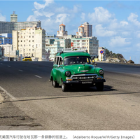 古巴行程受阻 vs 国内小众目的地?我们汇总了128位用户真实建议