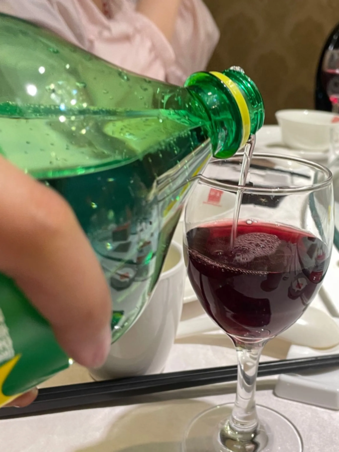 葡萄酒