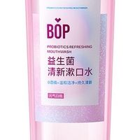 漱口水：口腔健康的全方位守护