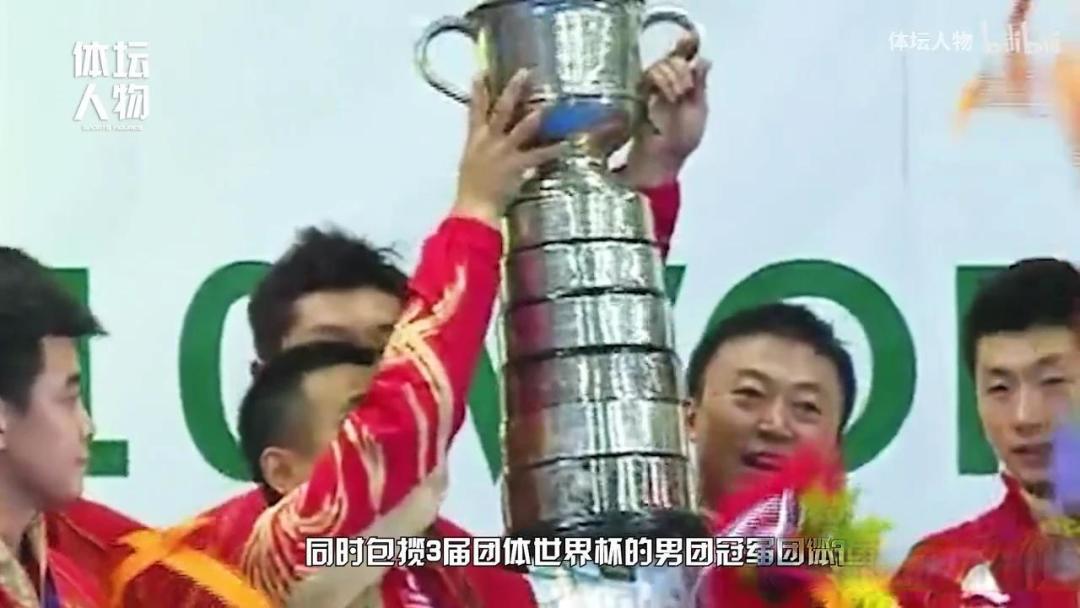 为什么那么多人骂刘国梁?