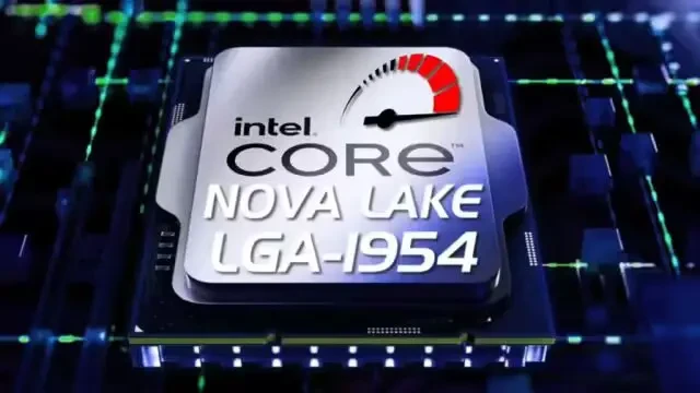 Intel Nova Lake 52核值700W功耗吗？1200+用户观点大PK
