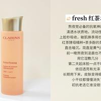 分享6款大牌精华水，按肤质闭眼入手不会踩雷，有钱要花在刀刃上