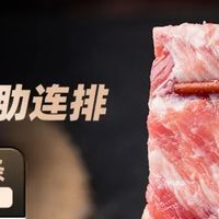马年新春，吃出健康：我的新年饮食新习惯