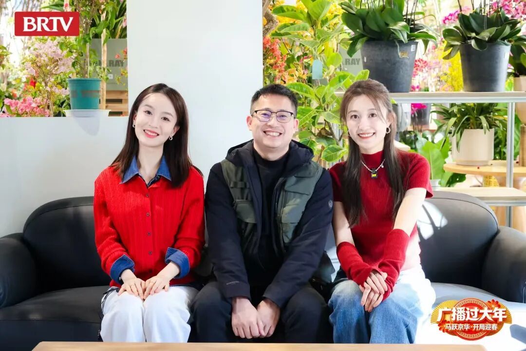 北京新春花事天花板！来海淀“花式”过大年