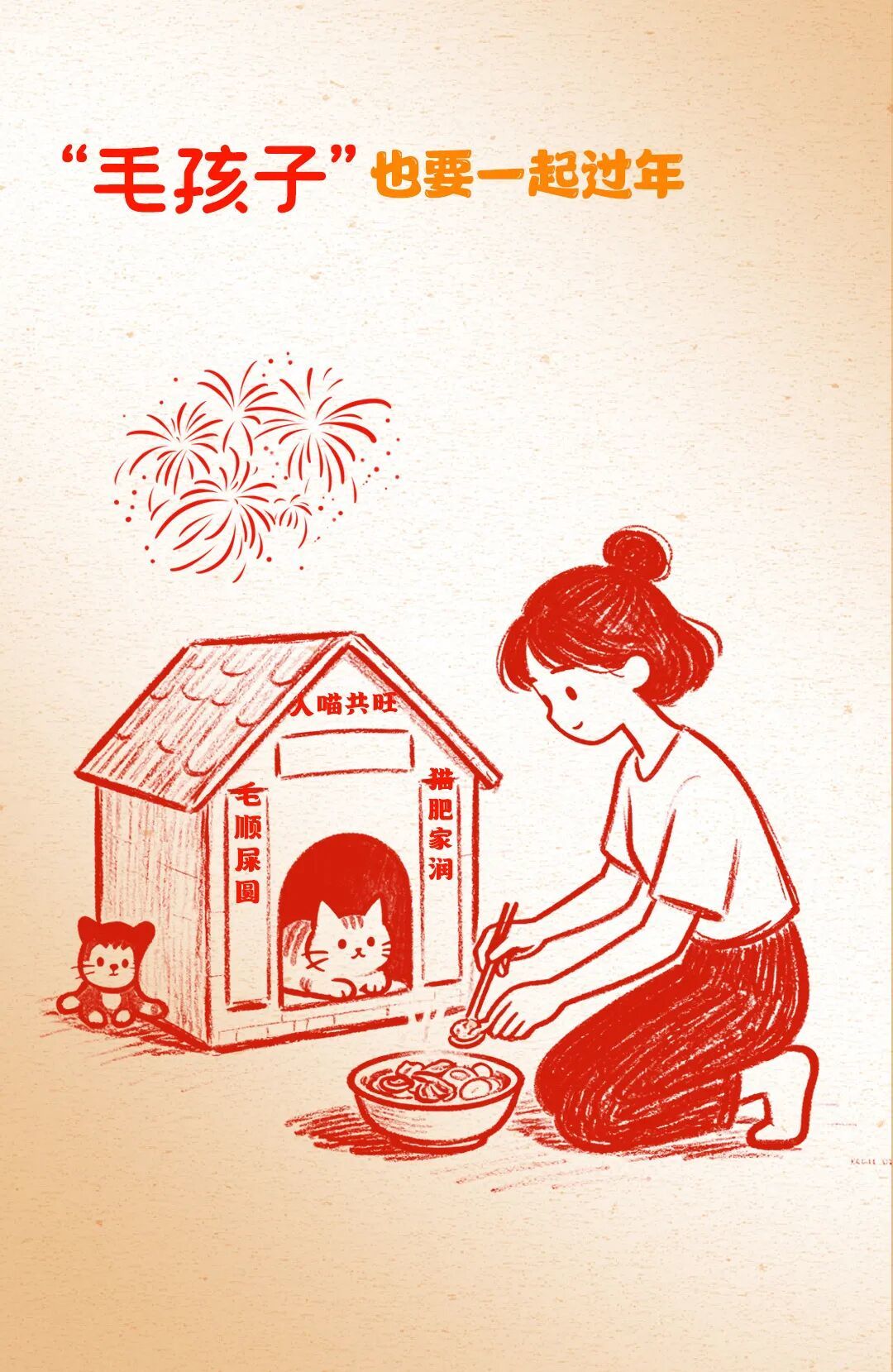这届年轻人,在过一种很“新”的年