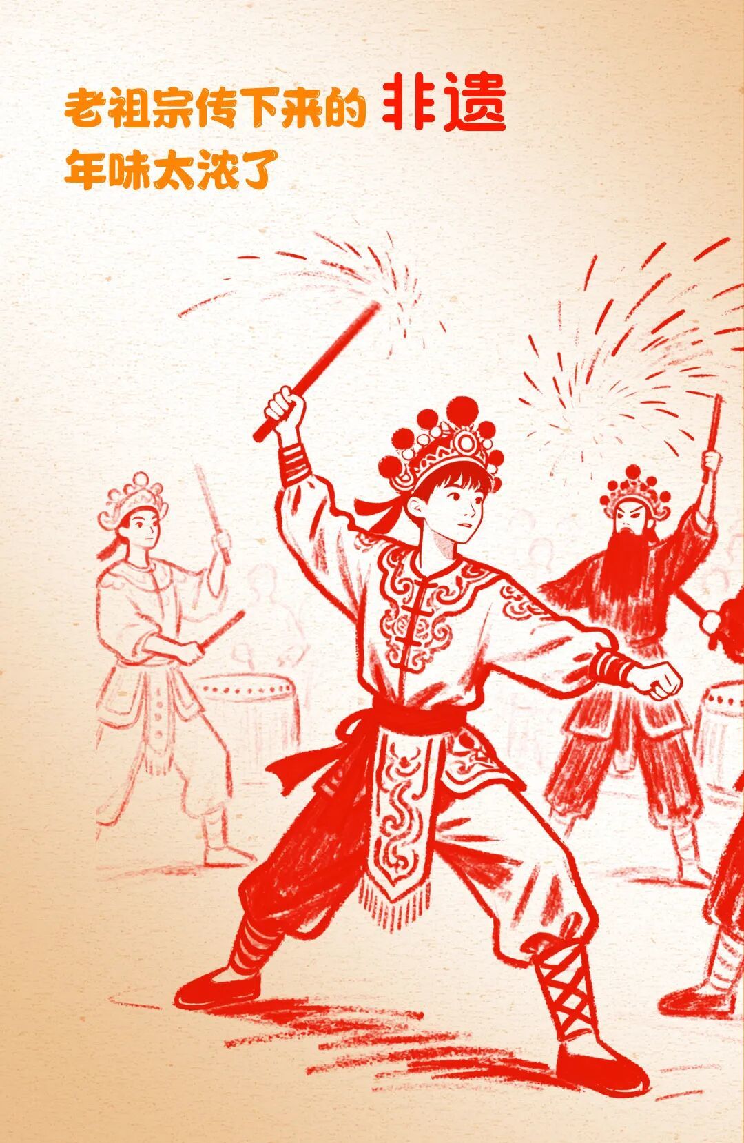 这届年轻人,在过一种很“新”的年
