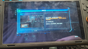 NS2延长续航的配件，既保护主机又有手感。 