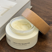 美白提亮护肤品选什么？5款高口碑美白面霜真实测评数据公开