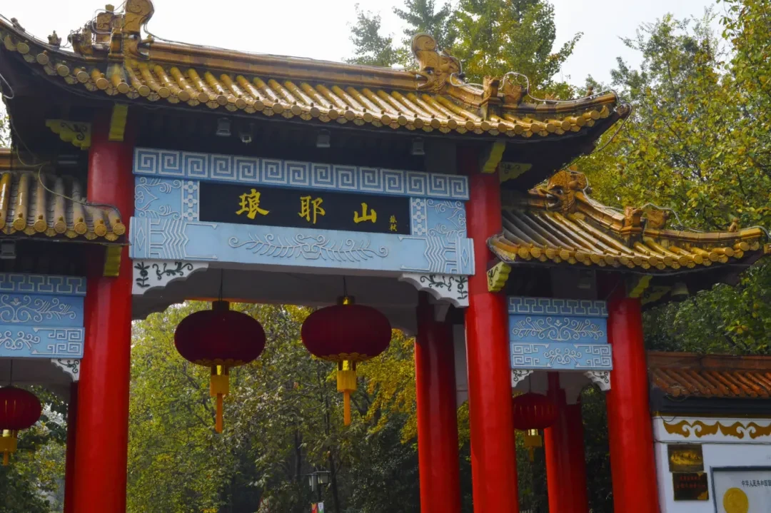 背诗免门票!这7大景区别错过!