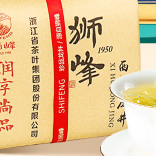 2026年龙井预售开始；如何看懂品牌货买对茶