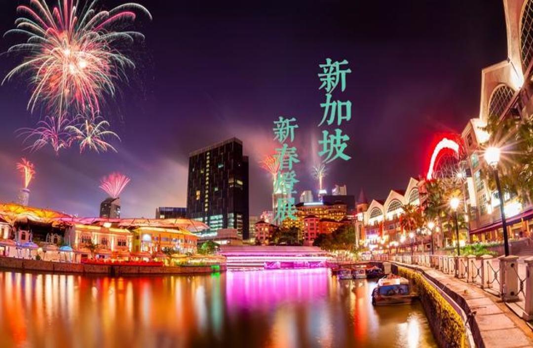 最长春节，年轻人逃离“探亲式加班”，把团圆饭搬到海外