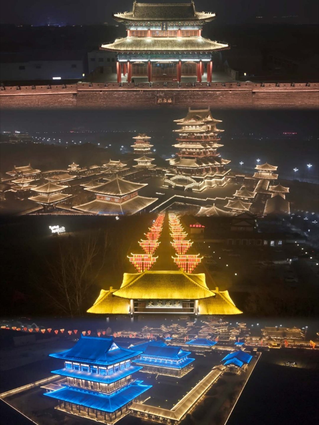 穿越千年大名府，解锁一场古韵与新潮交织的年味盛宴
