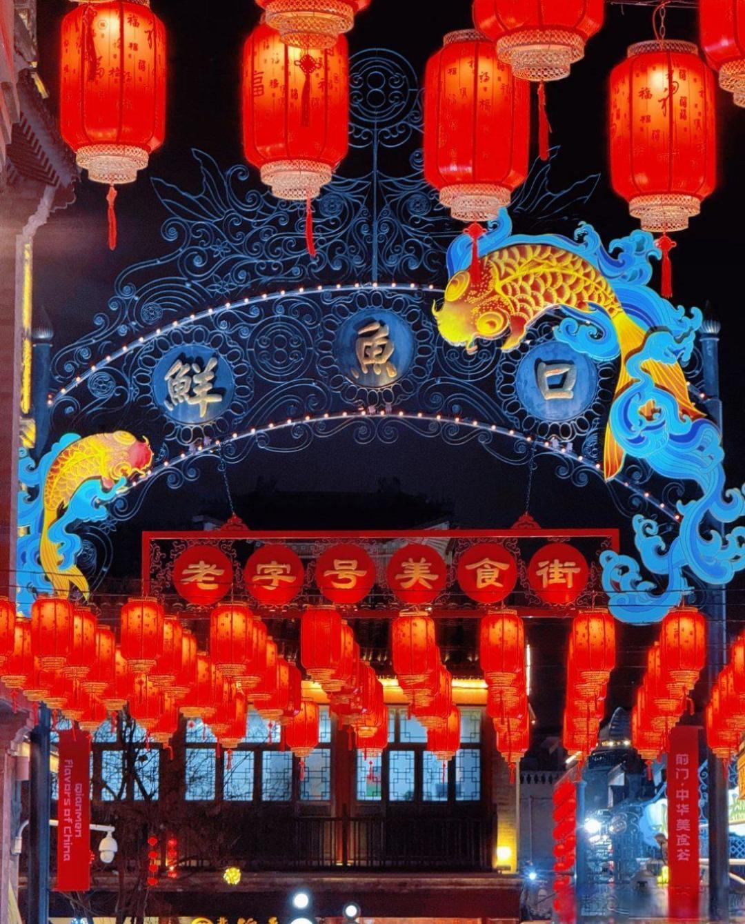 北京春节包出片攻略:从古韵胡同到璀璨灯会,一篇搞定