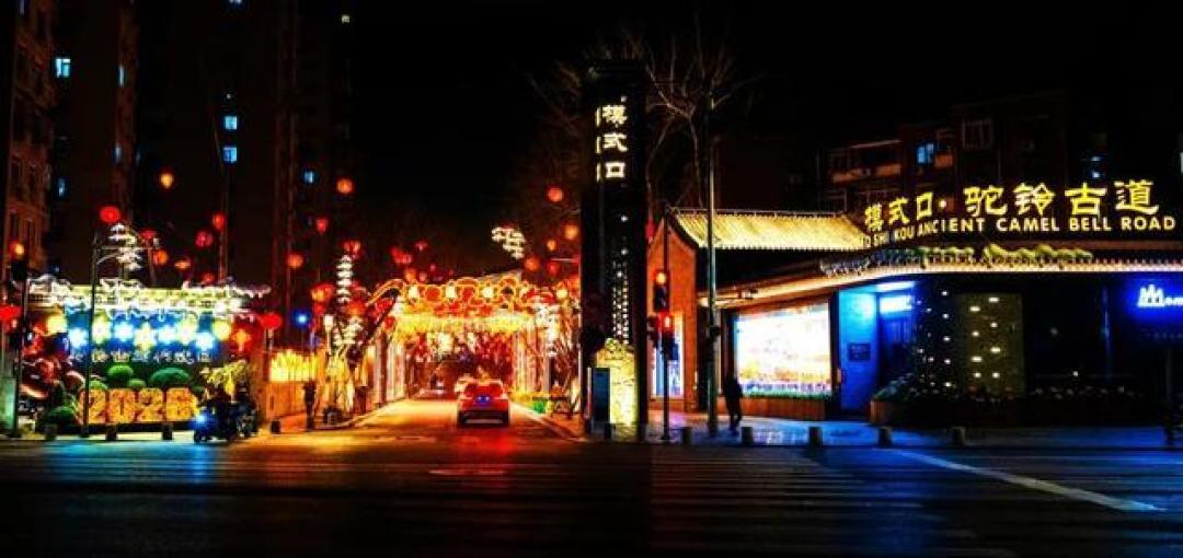 北京春节包出片攻略:从古韵胡同到璀璨灯会,一篇搞定